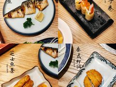 -伊豆野菜村(枫蓝国际店)