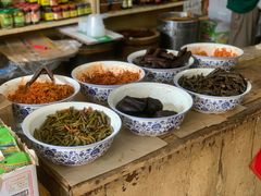 -赵府街副食店