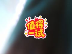 -宫门口馒头铺(创始人总店)