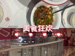 -KK ONE(京基滨河时代店)