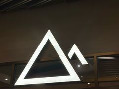 -去茶山(重庆万象城店)
