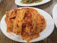 -西塔大冷面(市府大路店)