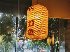 -永安水煮活鱼·仪征菜(仪征奥林匹克店)