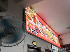-涵家味土菜馆·徽州一绝臭鳜鱼(三河古镇店)