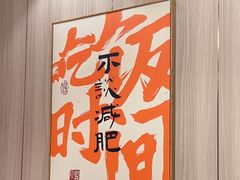 -龙虾奇迹(大华三路店)