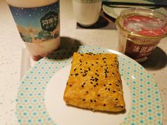 -阿娜尔·新疆菜(佰港城店)