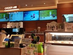 -奈雪的茶(M+世纪都会广场店)
