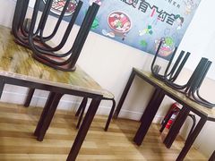-庞记炸串