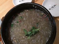 -耿福兴(步行街店)