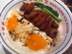 -文通冰室(温州万象城店)