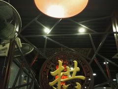 -拱北楼(皇亭广场店)