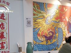 -祥鹤龙虾螃蟹