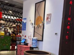 -树厨贵州菜(小河万科店)