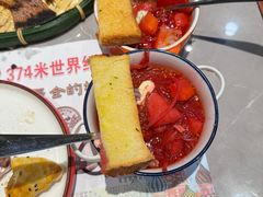 -通海俄式烧烤·俄罗斯大串(嵩山路店)