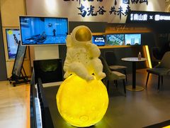 -武汉光谷K11