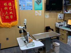 -pd派德宠物中心医院24H急重症·眼科中心·血液透析中心(嵩山北路店)