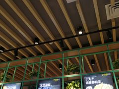 -7分甜(苏州中心店)