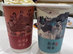 -茶话弄(中贸广场店)