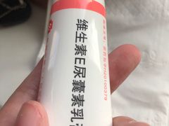 -杭州市第三人民医院