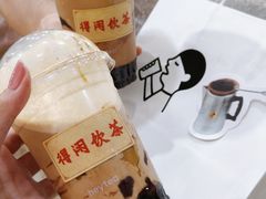 -喜茶(广州保利中环店)