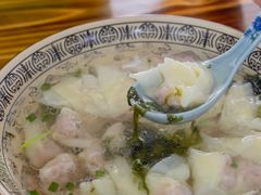 -饨顿香馄饨
