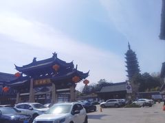 -常熟方塔园