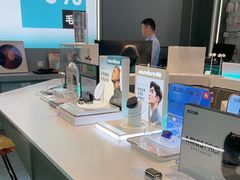 -松睿数码手机维修(东沙湖邻里中心店)