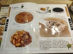 -东山茶寮(新安店)