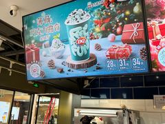 -DQ·蛋糕·冰淇淋(周浦万达店)