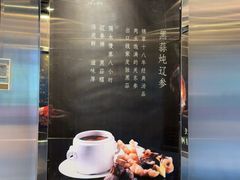 -云门锦翠(商鼎国际店)