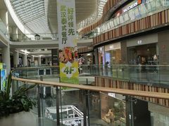 -武汉荟聚