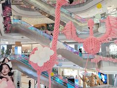 -凯德广场(学府店)