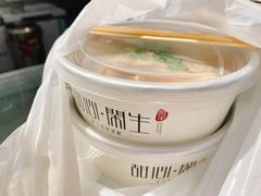 -甜心闲生·手工冰粉