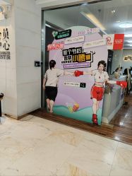 体验前-石家庄苏亚美联臣医疗美容医院