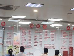 大堂-常州糕团店(北大街新世纪商城店)