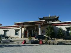 -迪庆藏族自治州博物馆