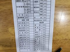 -贤花饭店(城阳店)