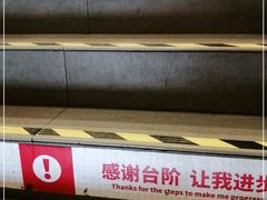 -72街红烧排骨饭(海珠丽影广场店)