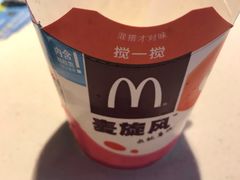 -麦当劳(龙之梦购物中心店)