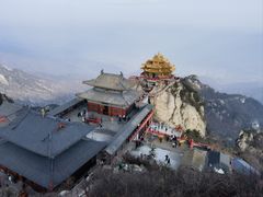 -老君山风景名胜区