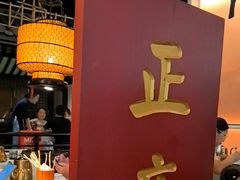 -桂满陇-南宋御街(正大广场店)