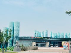 -西安浐灞国家湿地公园