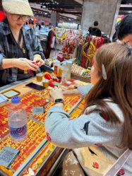 -金展珠宝广场