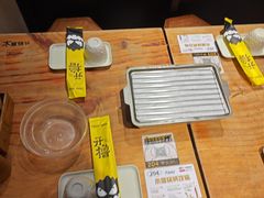 -木屋烧烤(岗顶二店)