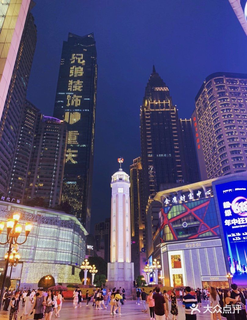 重庆旅游‼️打卡肖战重庆同款｜小飞侠冲 