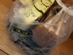 -泸溪河桃酥(欧尚店)