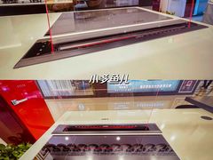 -红星美凯龙方北商场