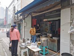 -蓉城西二道无名冒菜(西二道街店)