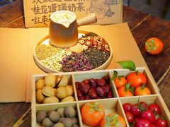 -芈重山老火锅(洪崖洞店)