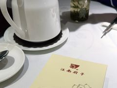 -江南厨子(万象天地店)